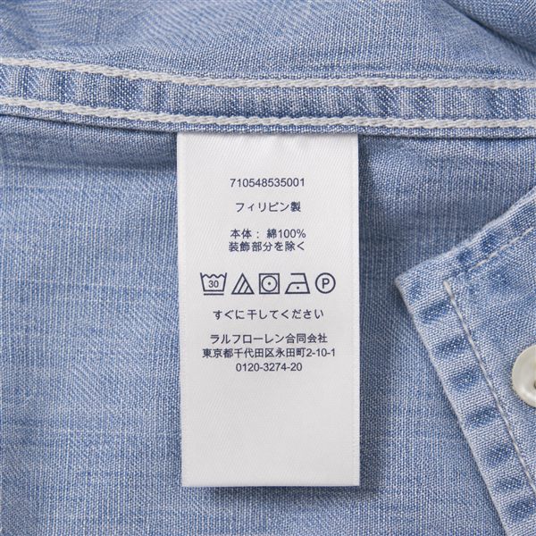 トップス④